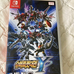 슈로대y 팝니다