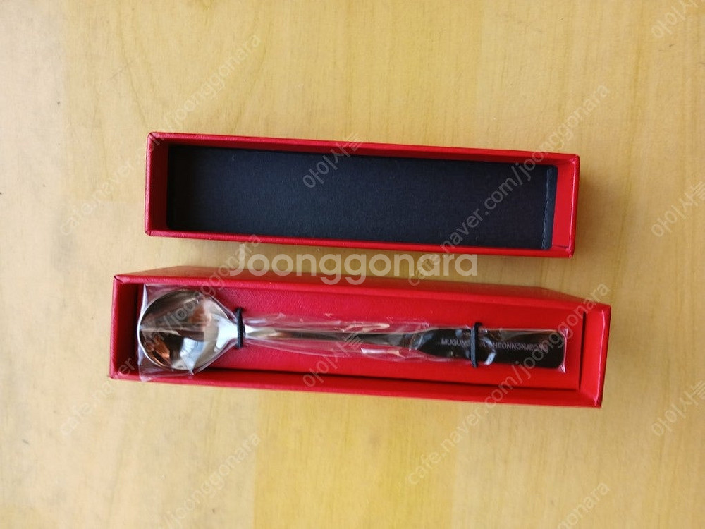 [모두 미개봉] 정심 철인관 임꺽정 철갑상어, 무궁화 ...--8