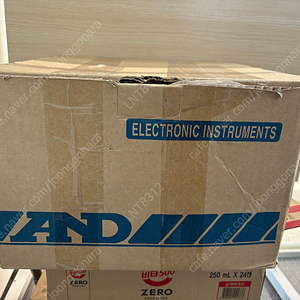 Kb-5000 계량 전자저울