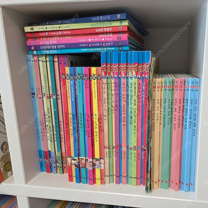 아람북스, 그레이트북스 소전집, 행복한 성교육, How to catch, 하우투캐치, 자신만만 사회성동화, 안전동화, 봄여름가을겨울