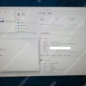 HP ENVY 34 AIO 고성능 올인원 PC 판매합니다.