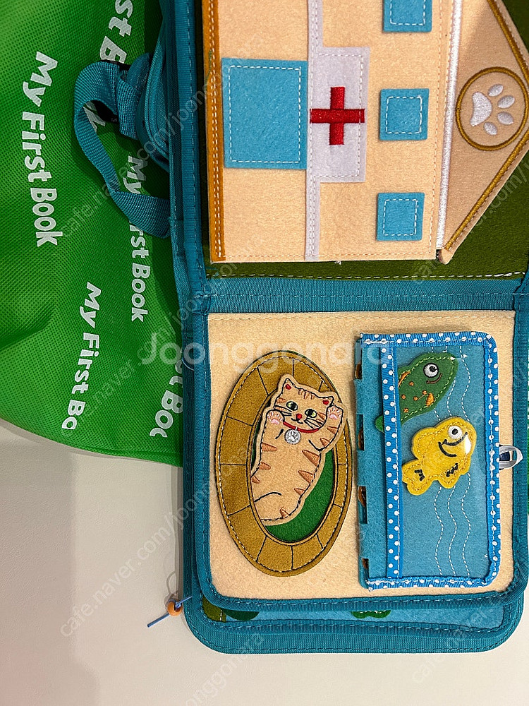 두손놀이 마이퍼스트북--4