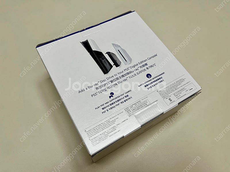 미개봉 새제품, 플레이스테이션5 디스크 드라이브--1