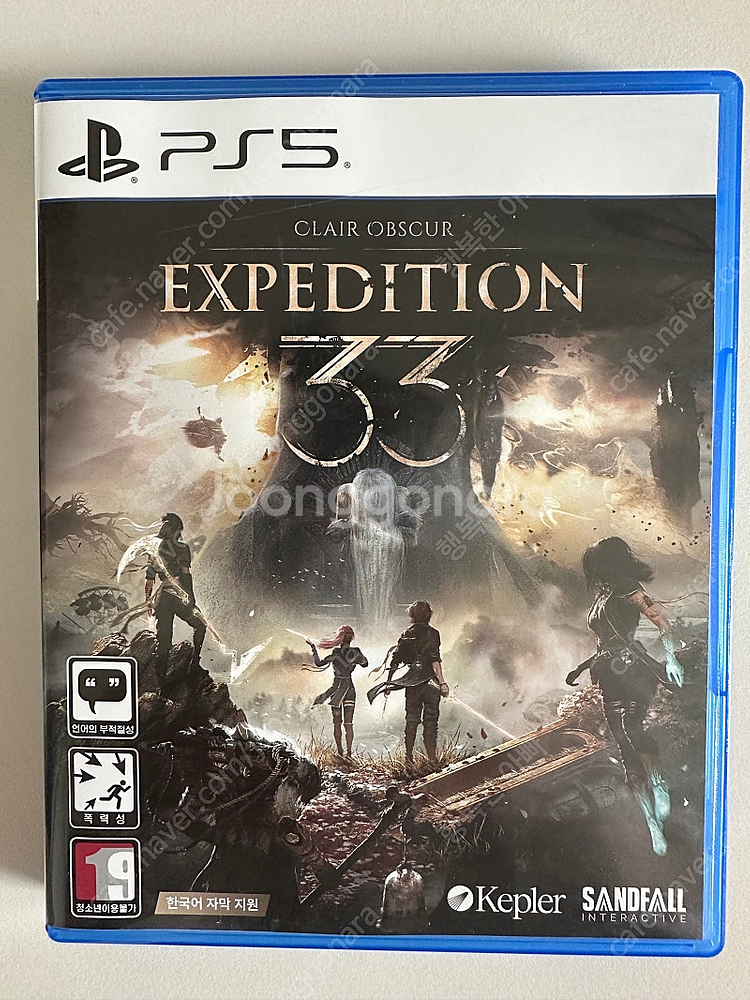 PS5 33원정대 판매합니다--0