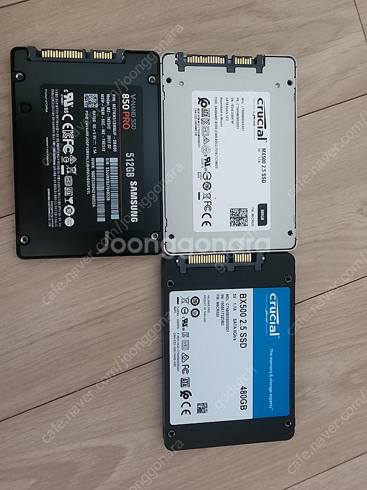 마이크론 mx500 500기가--0