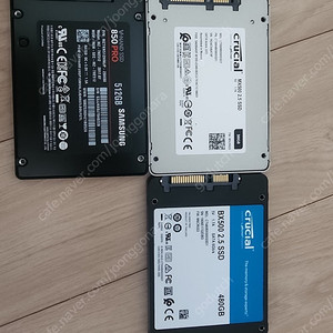 마이크론 mx500 500기가