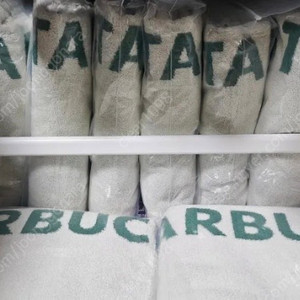 스타벅스 프리퀀시 라코스테 트렌 타월