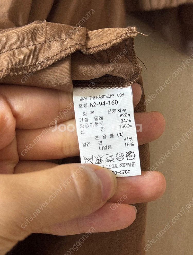 더캐시미어 후드 원피스 팔아요.--3