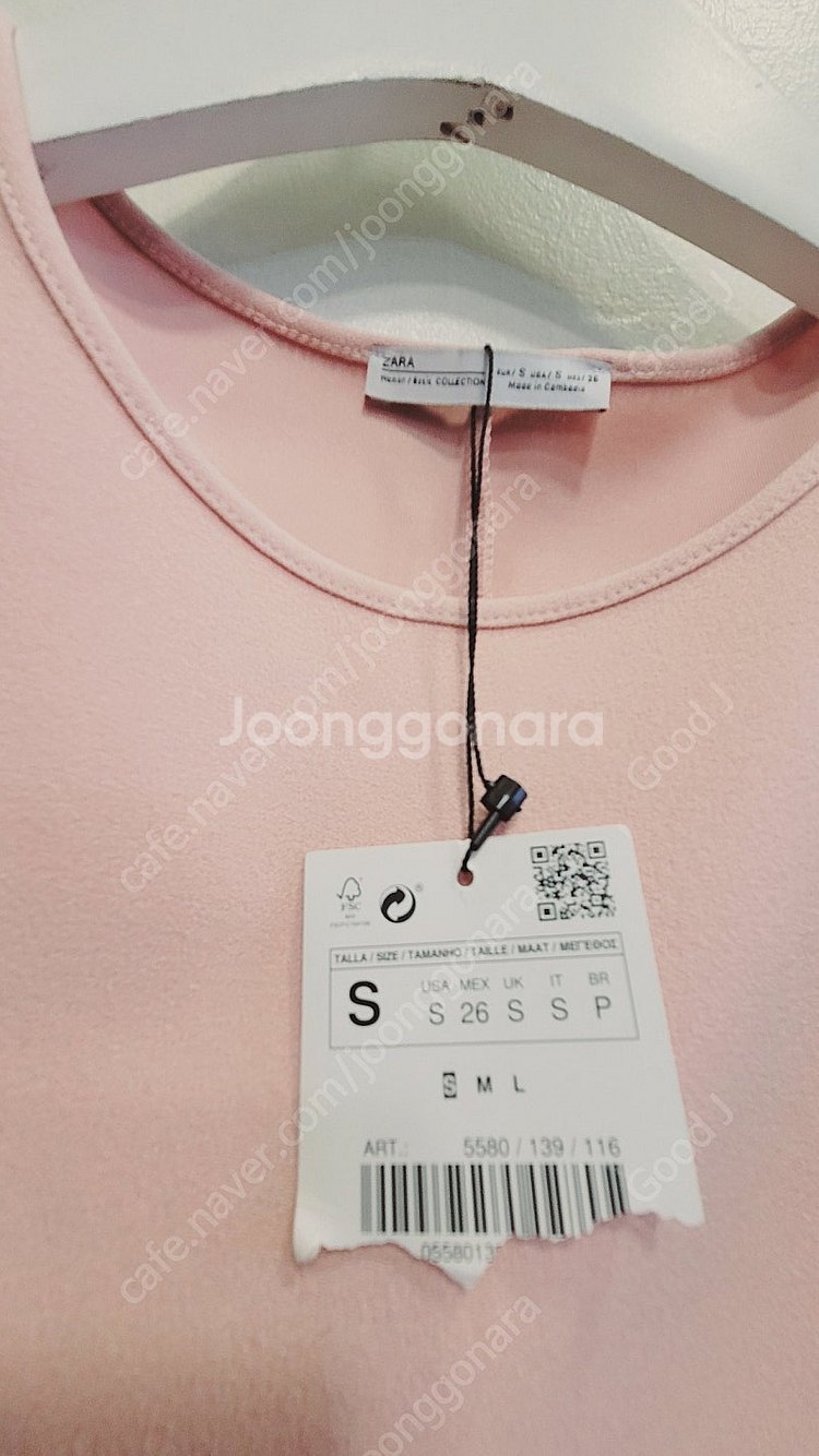 자라 컷오프 프릴 원피스--1