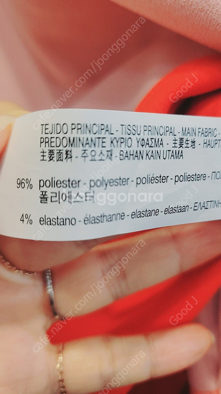 자라 컷오프 프릴 원피스--4