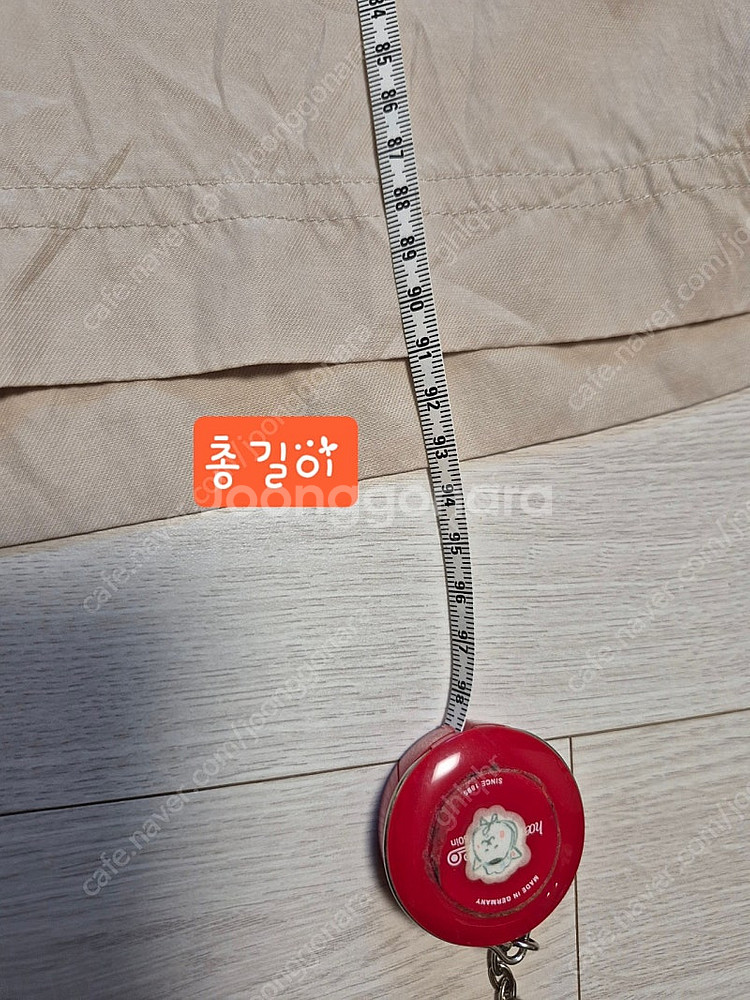 코스 원피스--8