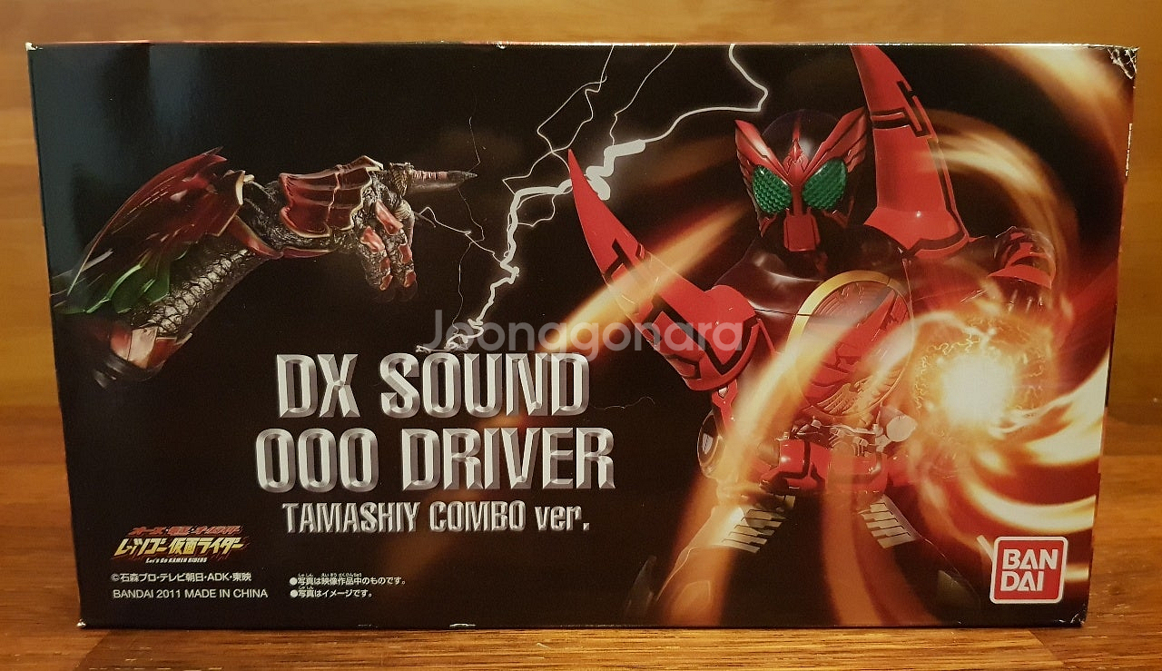 가면라이더 오즈 드라이버 오즈메달 레전드메달 코어메달 DX 사운드 오즈 드라이버 우바 메달 코어메달 디케이드 코어메...--7