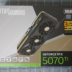 ZOTAC 5070ti SOLID OC 팝니다.