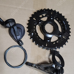 XT 12단 -> 24단 업글 부품 3가지. 각개 가능