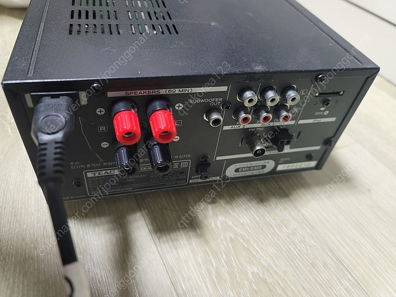 티악 CR H238i CD 리시버 팝니다--2