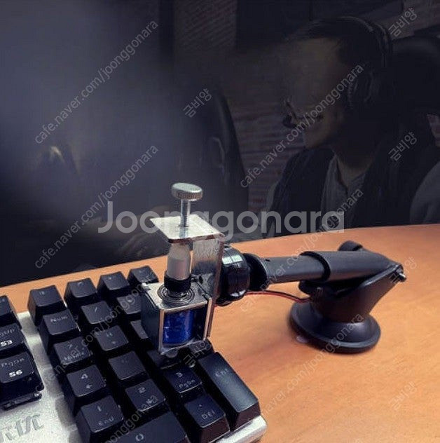 자동 키보드탭 오토 마우스 클릭 클릭커 버튼 프레스 (...--2