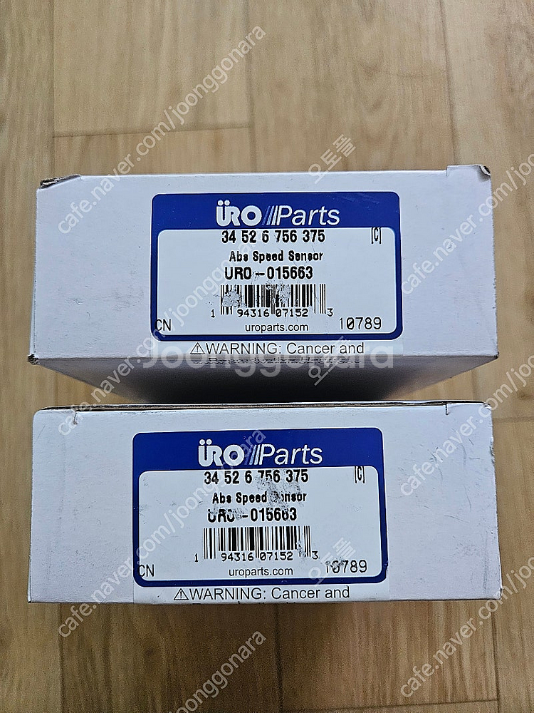 bmw e39 abs 휠 스피드 센서--0