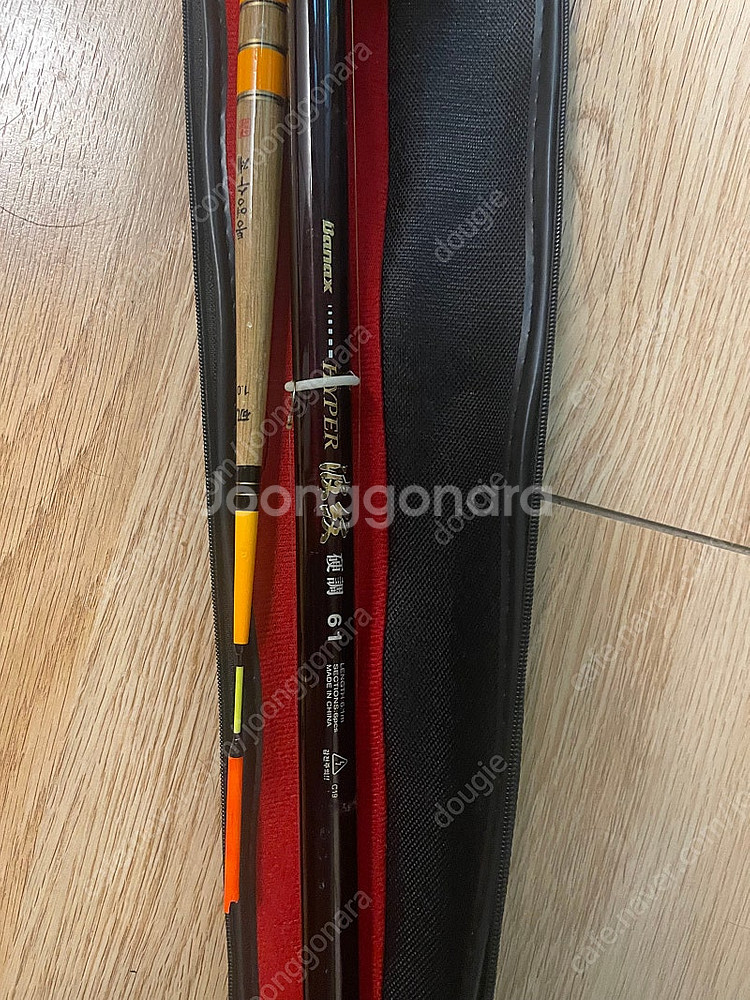 바낙스 바다민장대 하이퍼 파문 61+쯔리겐 밑밥주걱 팝...--1