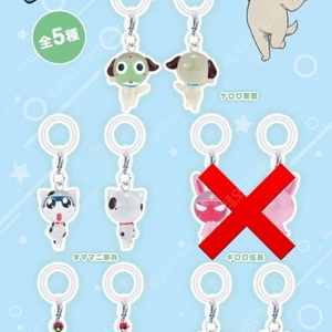 케로로 동물 코스튬 메지루시 4종