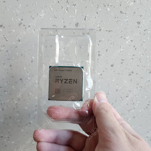 5700x 라이젠 cpu 판매 김포파주