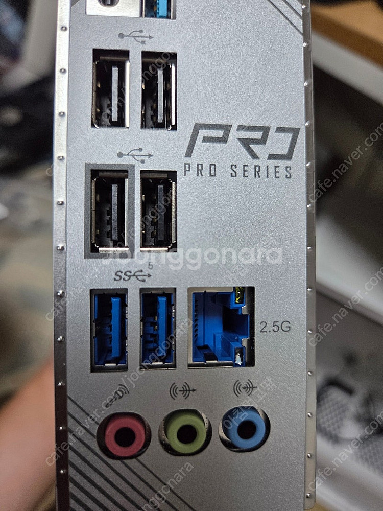 애즈락 b650m pro rs--5
