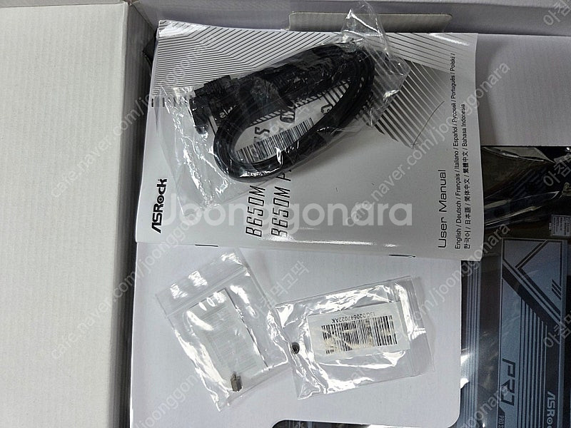 애즈락 b650m pro rs--6