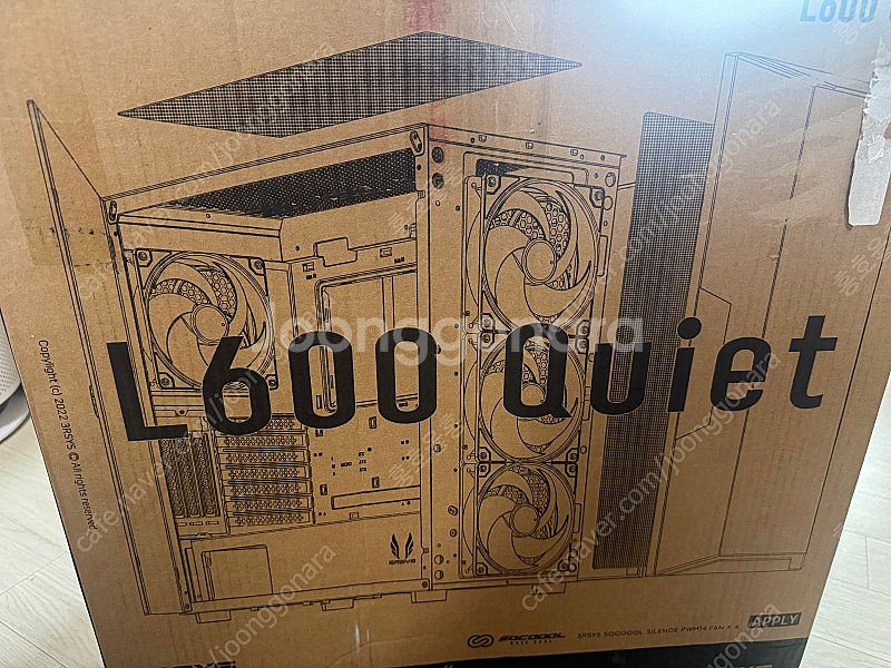 3RSYS L600 Quiet 팝니다.--0