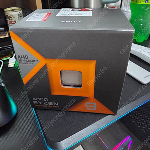 AMD 라이젠 7950X3D CPU정품 박스 풀셋 판매