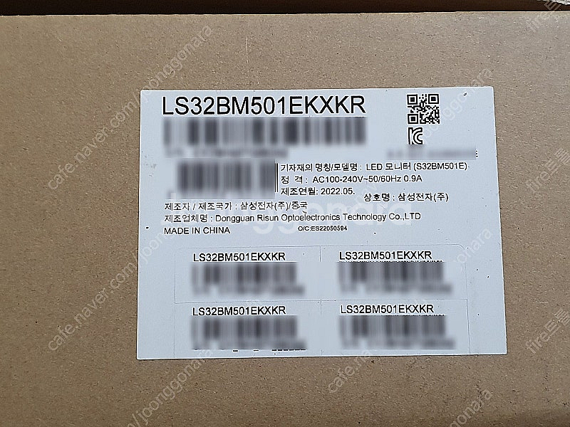 새상품 삼성 스마트 모니터 LS32BM501EKXKR3...--1