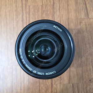 EF 35mm f2 IS USM 사무방