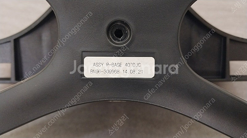 삼성전자 BN96-30996B 스탠드(거치대)--2
