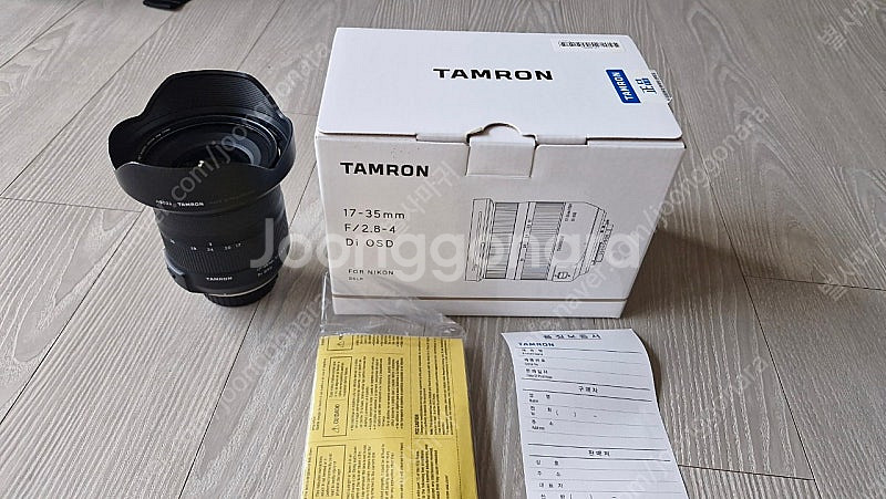 탐론 AF 17-35 f2.8-4 OSD 니콘팝니다--0