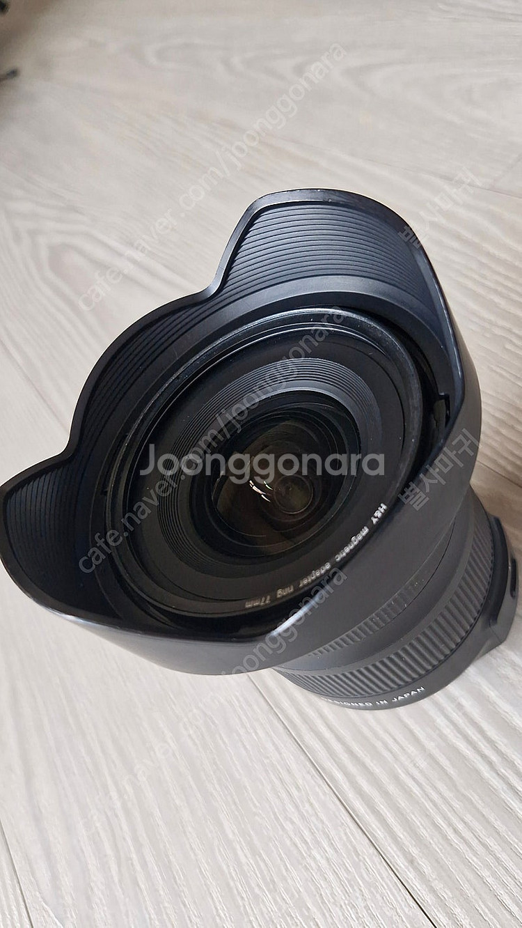 탐론 AF 17-35 f2.8-4 OSD 니콘팝니다--4