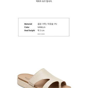 락포트240새상품