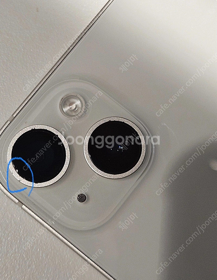 아이폰 14 화이트 256GB--6