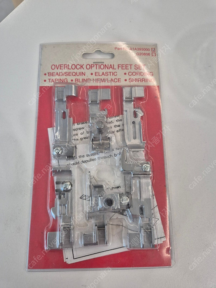 가정용 오버록 옵션 노루발 세트 6종--0