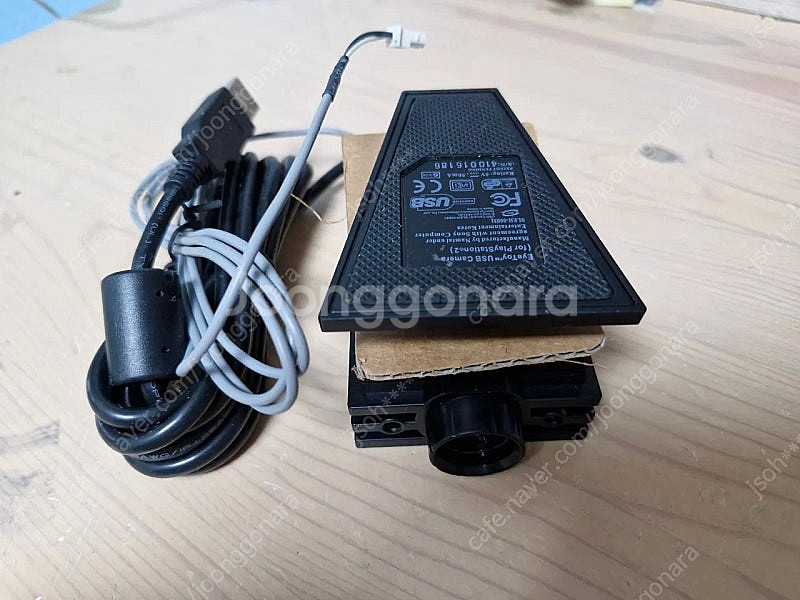 아이토이 usb 카메라 미사용 판매--1