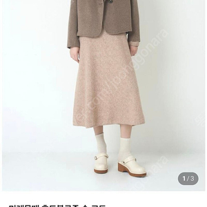 오드리겸 마레몬떼 후드블루종숏코트 이미지