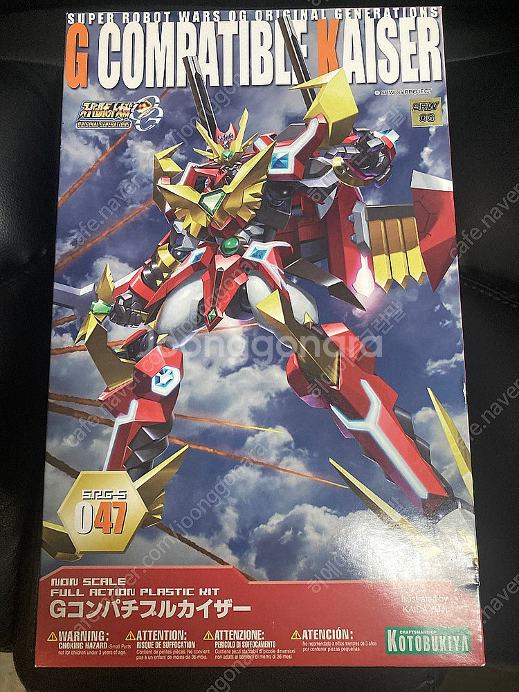 코토부키야 G 컴패터블 카이저 (콤파치블 카이저)--0