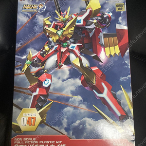 코토부키야 G 컴패터블 카이저 (콤파치블 카이저)