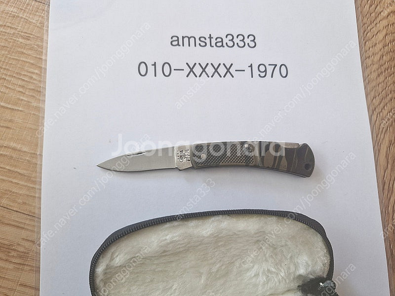 케이스 XX 225 L SS 폴딩나이프--1
