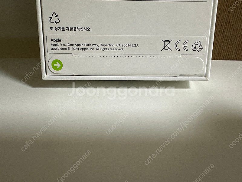 Apple 아이폰16 자급제 미개봉 새제품 256기가--3