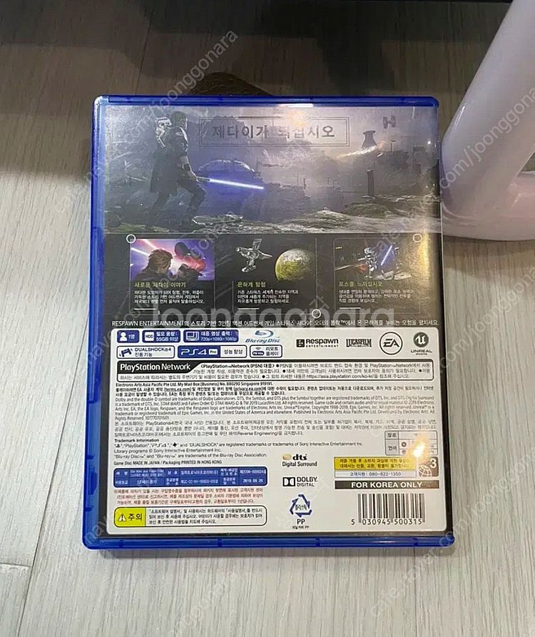 ps4 ps5 플스 제다이 오더의몰락--1