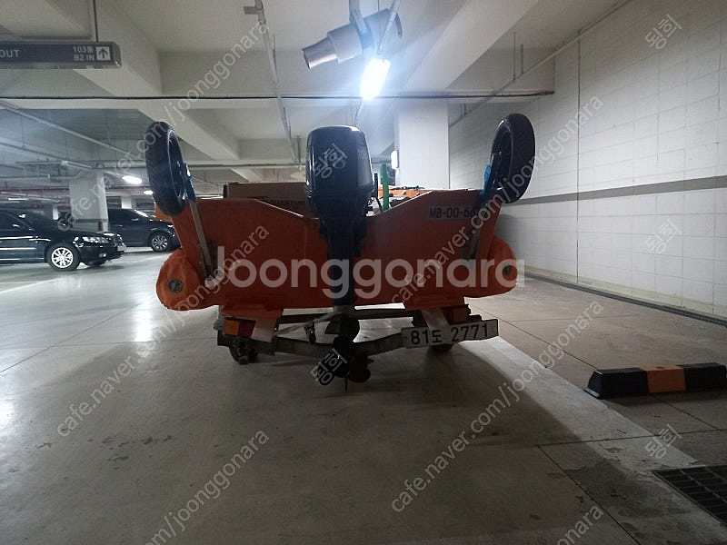 파도소리395.도하츠전동식18마력.리안430트레일러.--3