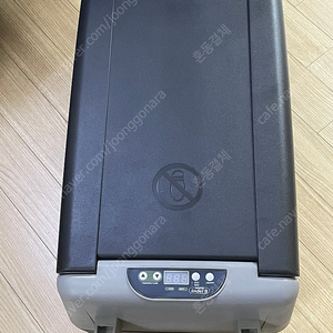 인델비 냉장 냉동고 판매