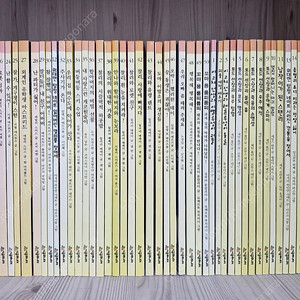 시공주니어60권