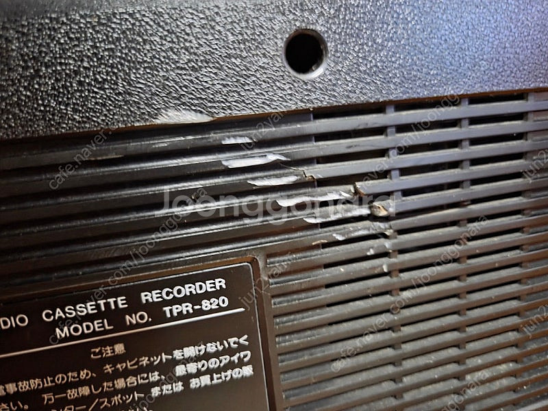 아이와AIWA 카세트 붐박스 TPR-820 팝니다--5