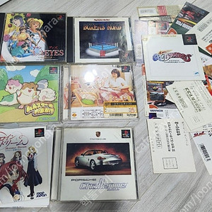 ps1 타이틀 일괄 택포 3.5