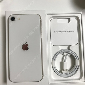 아이폰 SE3 스타라이트 128gb 애케플 27.8.23