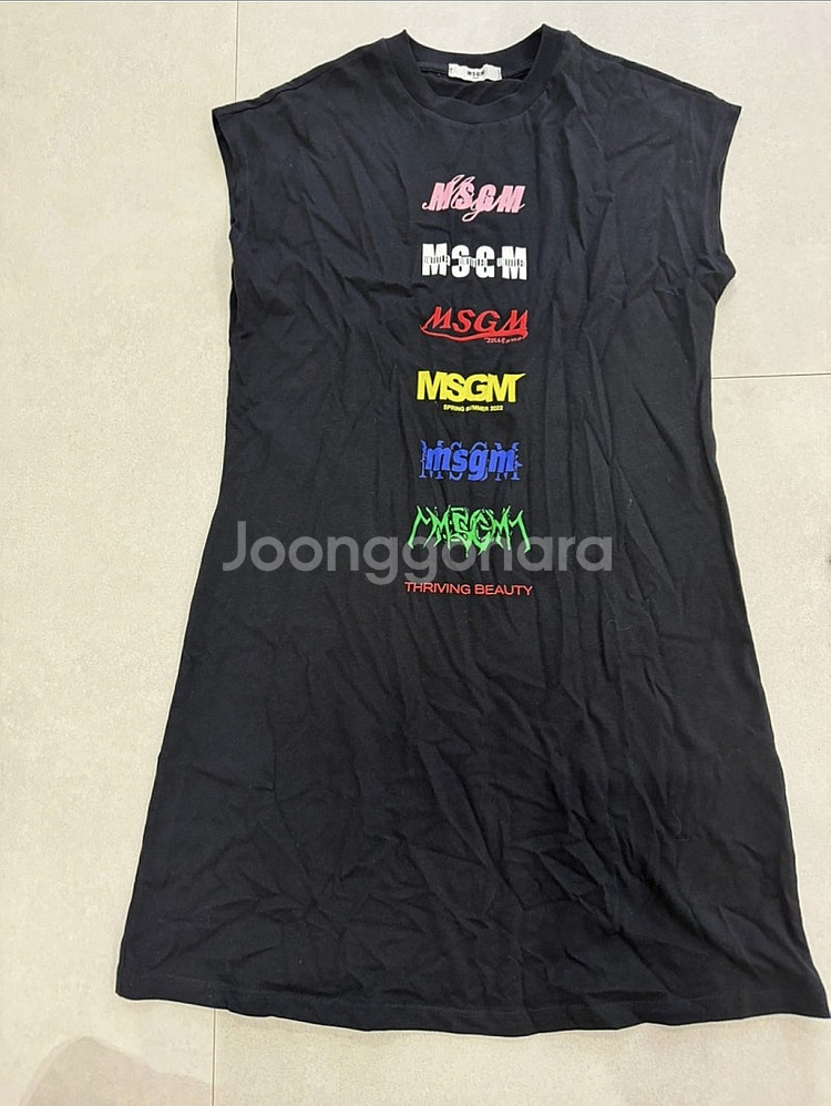 MSGM 아동 원피스14--0